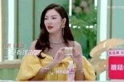 陌小尘娱乐吃瓜
