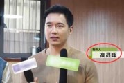 娱乐圈圈吃瓜爆料视频,吃瓜视频背后的惊人真相