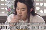 娱乐圈吃瓜系统小说全集,吃瓜系统全记录，揭秘明星背后的秘密