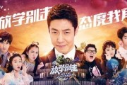 娱乐吃瓜节目全集